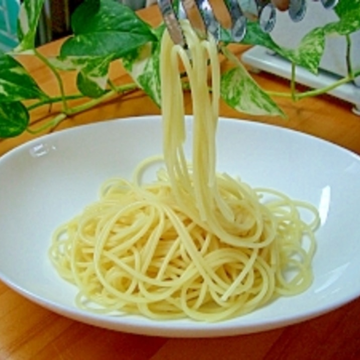 基本｢パスタの茹で方」簡単☆省エネ☆からまない！